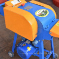 Gasoline Engine Driven Chaff Cutter Grain Crusher Machine